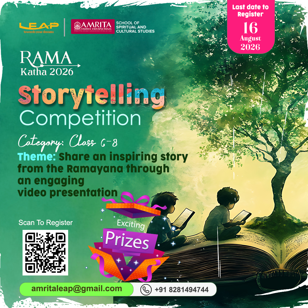 Ramakatha Event Poster 8
