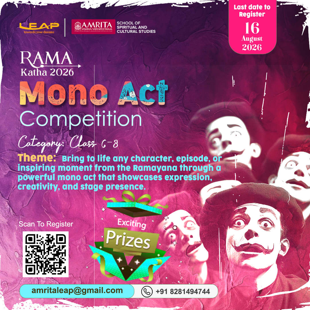 Ramakatha Event Poster 9